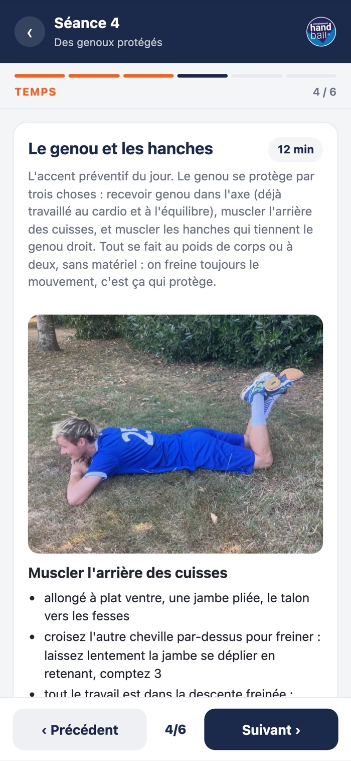 La vue mobile, un temps de séance