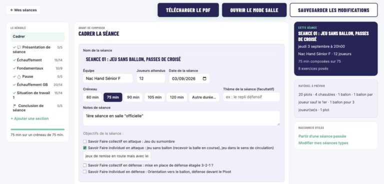 Le composeur, écran Cadrer la séance